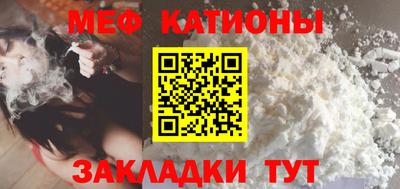 альфа пвп VHQ Краснодар