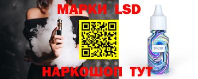 альфа пвп VHQ Краснодар