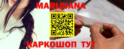 мефедрон Краснознаменск