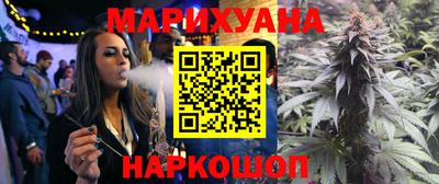 прущая мука Коммунар