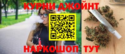 альфа пвп VHQ Краснодар