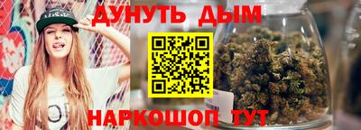 марки lsd Конаково