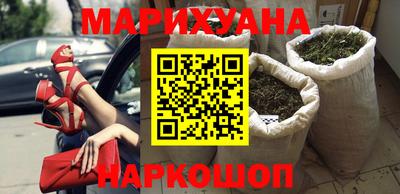 альфа пвп VHQ Краснодар