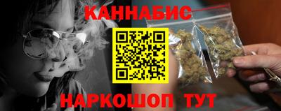 мефедрон Краснознаменск