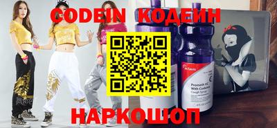 альфа пвп VHQ Краснодар