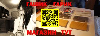 мефедрон Краснознаменск