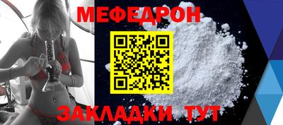 твердый Комсомольск-на-Амуре
